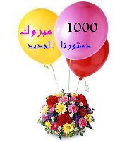 أحمد عزيز