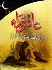 علاء العبيدي