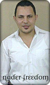 Nader freedom