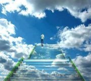 Prosperity Kharpoutli