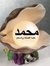 Alyan A...