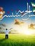 Fayad B...