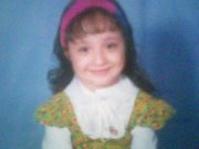 Ana Moony