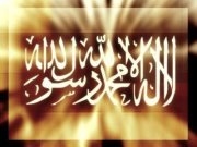 Mohamed Ismail