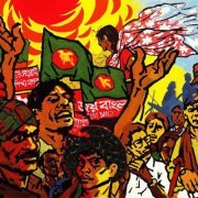 কিশোর পাশা