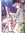 Kino Hime