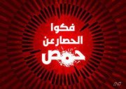Abdulrahman Sh