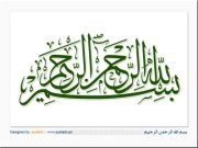 إبراهيم الطوخي