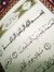 Mohamme...