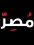 Khaled ...