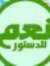 محمود طراد