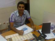 Mohamed Ali