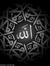 Mohamed...