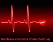 اسامه الظالمي