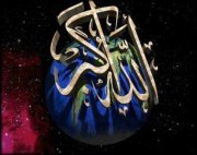 مهدي القصطلي