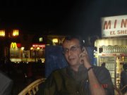 ابراهيم الطحان