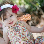 مديمة النظر