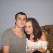 Гергана Христова