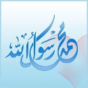 Abdalla Atef