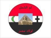 Moustafa Elshakh