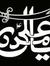 Syeda M...
