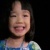 Wee Ling