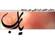 Ahmed Abozaid