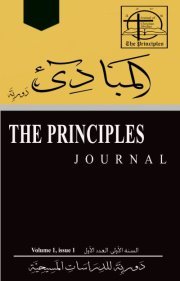 Maikl Milad