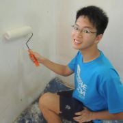 Guai Zi wei