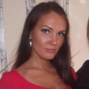 Indre As