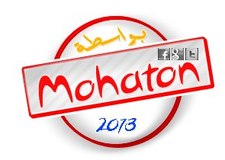 Mohaton