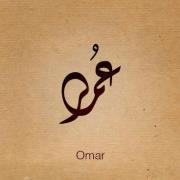 Omar