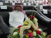 جلال الصلهبي