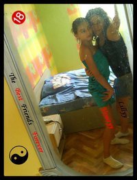 венелина иванова