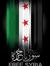 Mohamed...