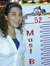 Noga Baruch
