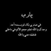 Kareem Khaled