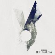 שלום בית אב