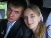 юлія басіста