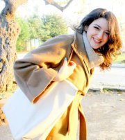 Eda Altunsoy