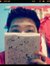 Jeric