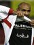 محمد عبد