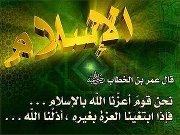 عايش غريب
