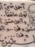 إعلامي حر