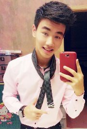 Hao Zai ii