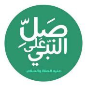 Ibrahim Mohammed