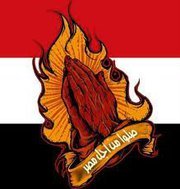 الرافعي بن الخطاب