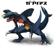 Mr. Garchomp-