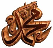 Mohammad Krd