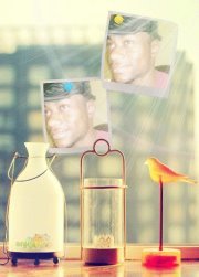 اسمرانے صعب